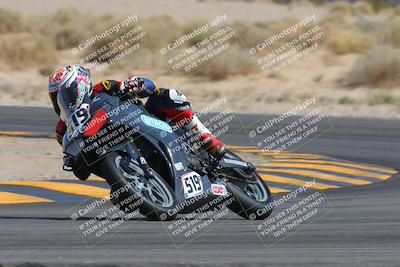 media/Mar-26-2023-CVMA (Sun) [[318ada6d46]]/Race 13 500 Supersport-350 Supersport/